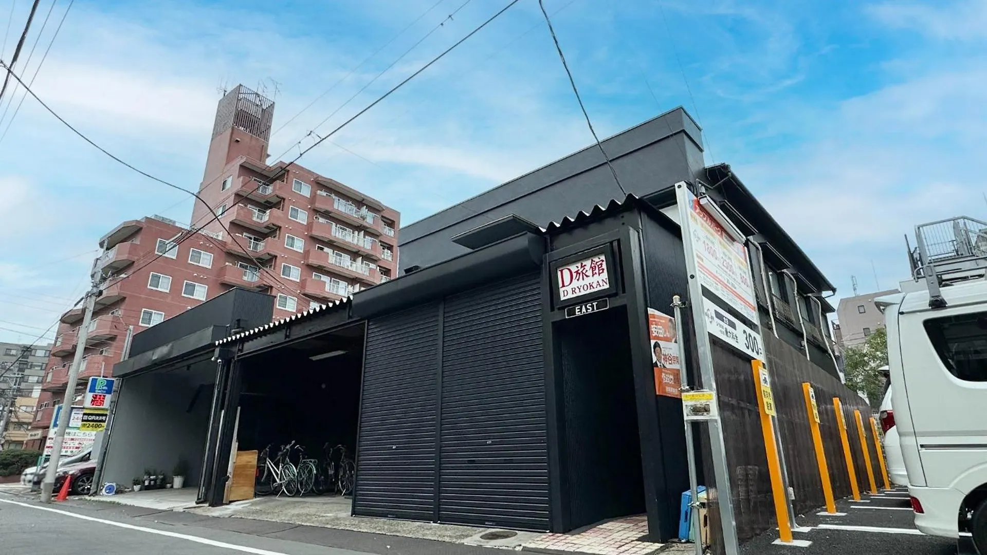 D Hotel - Vacation Stay 14101V Tokyo